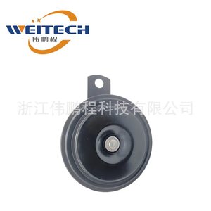 Haut-parleur de basse fréquence Weitech 12V pour voiture, moto, véhicule électrique, étanche, tonalité haute et basse - Product Image 3