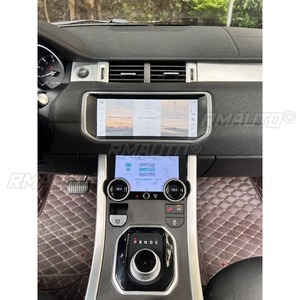 ชุดแต่งสำหรับ Range Rover Evoque ปี 2012-2018 ชุดแผงควบคุมเครื่องปรับอากาศด้านหลัง แผงควบคุมอุณหภูมิแบบดิจิตอล LCD ชุดแต่งตัวถังรถยนต์ - Product Image 5