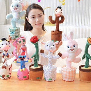 Cactus en peluche interactif musical et lumineux, série animaux électriques amusants, figurine en peluche rechargeable, jouet éducatif, best-seller - Product Image 2