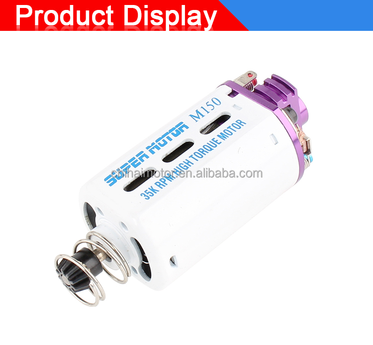 China Customized N52 Short Shaft 35K Airsoft Motor For Gel Blaster