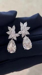 5CT Lab Grown Pear Marquise Diamond Floral Cluster <b>Stud</b> <b>Earrings</b> 14K White Gold Elegant Bridal Fine Jewelry Anniversary Party - Product Image 6