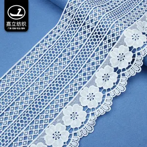 Factory wholesale 22.5cm wide polyester embroidery lace water soluble milk silk lace fabric for decorative clothing home textile