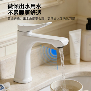 Brass Basin Faucet Single Handle Deck Mounted Ceramic Valve Core For Bathroom Sink - Product Image 2