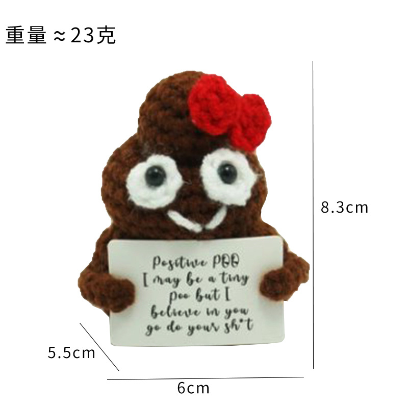 Dark poop red bow