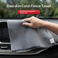 Serviette de nettoyage ultra douce en microfibre de polyester double face en suède tissé pour lavage de voiture, absorption d'eau pour vitres et usage domestique