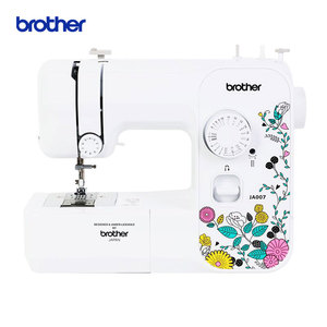 Brother JA-007 Hộ Gia Đình Trên Và Dưới Thức Ăn Công Nghiệp Máy May Vi Tính