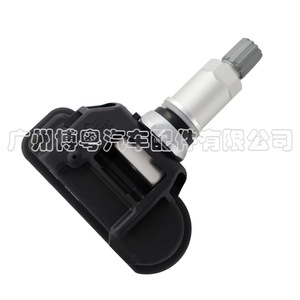 Tire Pressure Sensor 670106084 For Maserati External 433MHz <b>TPMS</b> - Product Image 3