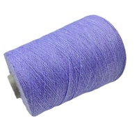 2026-2027 NEW STYLE KNITTING YARN 2/30NM 40% ACRYLIC 27%NYLON 28%PBT 5% SILVER CORE SPUN YARN for KNITTING SWEATER
