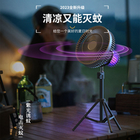 HXTC88 Lampe anti-moustiques 8000mah Usb Rechargeable Power Bank Portable Wearable Little Small Desk Outdoor Tent Camping Fan
