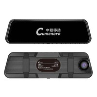 Caméra de tableau de bord avec rétroviseur 9903-CC 1080P à triple caméra, écran tactile IPS de 9,66 pouces, WiFi et capacité d'enregistrement triple