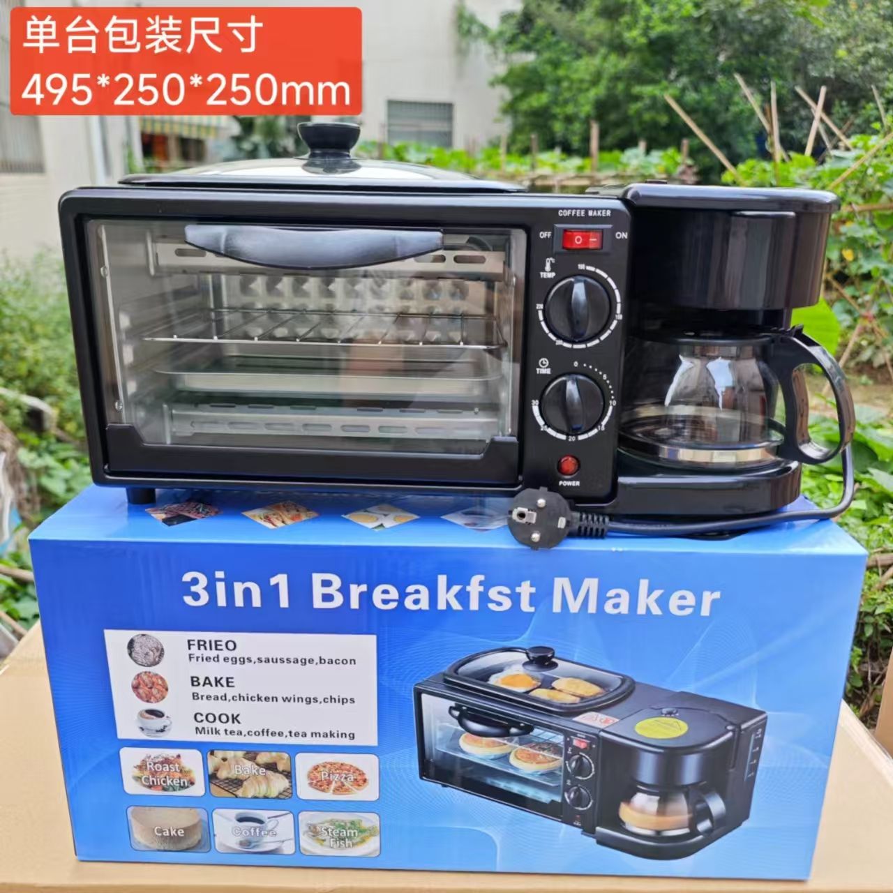 Black Thickened, Protected, Tempered Glass