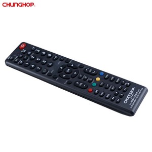 Personalizzare la sostituzione del E-P912 Chunghop per il telecomando TV panonic - Product Image 2
