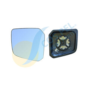 New Condition LH <b>Mirror</b> <b>Glass</b> - Product Image 1