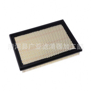 Filtre à air automobile Wanhuang 4591100AC pour Chrysler 300M Dodge Regal 2.7 3.5 Pièces de moteur - Product Image 2
