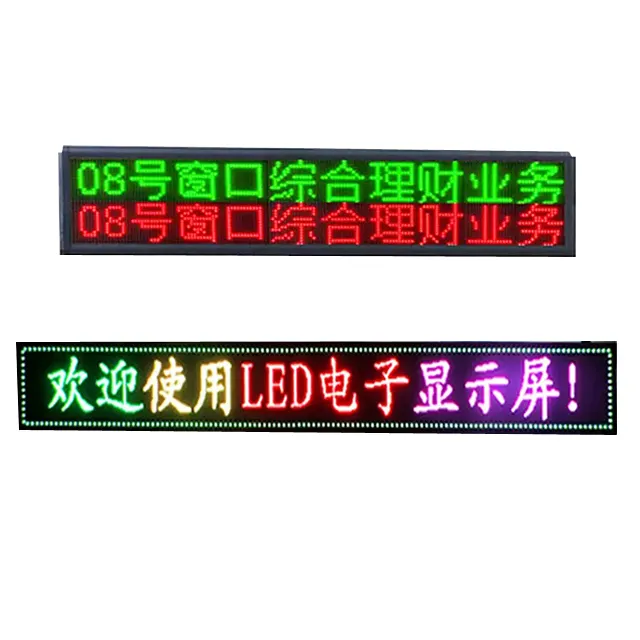 Düşük fiyat ücretsiz örnek açık su geçirmez LED haddeleme ekran LED harfler ekran
