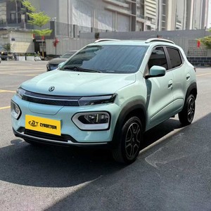 Dongfeng Nammi BOX 2022 EV SUV électrique d'<span class=keywords><strong>occasion</strong></span> 5 portes 4 <span class=keywords><strong>places</strong></span> pas cher avec barres de toit Auto Électrique Dongfeng Nano Box Faible Kilométrage - Product Image 1