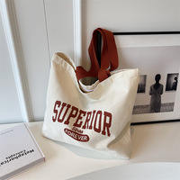 Sac fourre-tout en toile surdimensionné personnalisé Lifestyle avec fermeture éclair coréenne