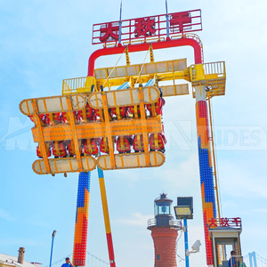 Manèges Super Swing Thrill Rides, construction en acier, certifiés CE, attraction de parc d'attractions pour adultes, pour utilisation en extérieur - Product Image 3