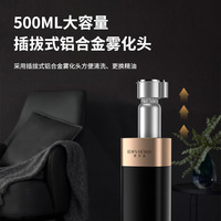 Diffuseur d'arômes automatique sans eau pour hall d'hôtel Ruiming, machine d'aromathérapie à colonne, grande surface, utilisation commerciale intérieure, sur pied