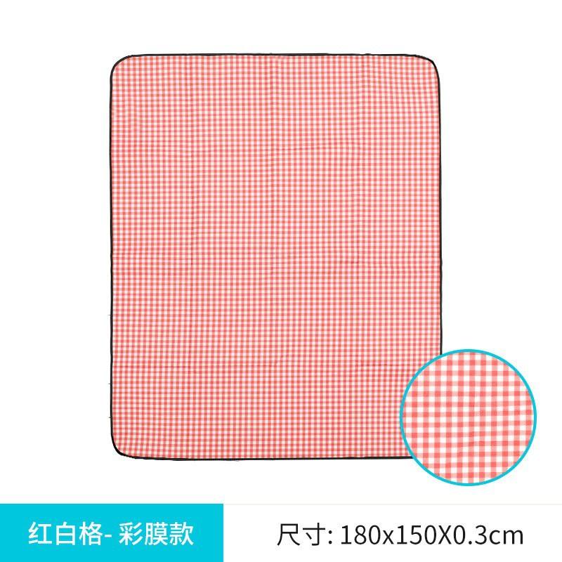 สี่มุม ขนาด 1.5 ม. x 1.8 ม. ลายตารางหมากรุกสีแดงและขาว [0059]