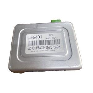 Para Controlador Electrónico de Potencia Lifan Fengshun Xingshun, Caja de Dirección, Placa de Computadora, Módulo de Potencia de Dirección EPS - Product Image 2