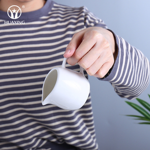 White Porcelain Oem Guangdong Factory <strong>Tea</strong> Coffee <strong>Small</strong> Ceramic Milk <strong>Pot</strong> with Handle - Product Image 5