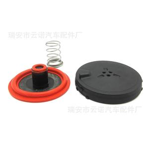 Kit de Reparación de Tapa de Válvulas BMW 11127548196 Nuevo para Reemplazar Piezas del Motor - Product Image 2