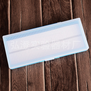 Hongbolai Pathology Slide Box 50-Slide Capacity With White Lid Blue Background For <b>Microscope</b> Slides - Product Image 1