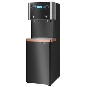 Rm <b>Water</b> Dispenser Standing Integrated Hot Cold Electric Stainless Steel Energy Saving Commercial Use - Product Image 5