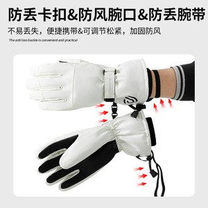 Guantes de Forro Polar para Hombre, Resistentes al Viento, Antideslizantes, con Pantalla Táctil, para Esquí, Ciclismo, Deportes de Invierno al Aire Libre, Guantes Cálidos para Parejas - Product Image 5