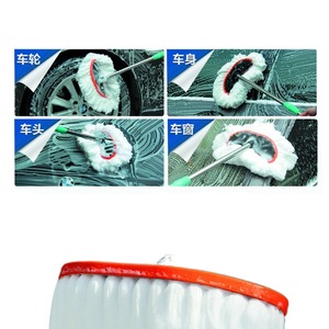 Brosse de lavage auto en soie de lait, 105 cm, télescopique, poils doux, pour le nettoyage de voiture - Product Image 3