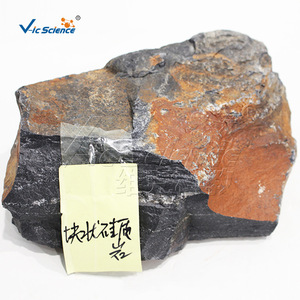 Muestra estándar de roca silicosa masiva, densa y sin estratificación, muestra para observación de la estructura mineral, geológica - Product Image 3