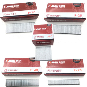 ตะปูเหล็ก L'JIAN รุ่น ST-64 ชุบสังกะสี ตะปูตรง สำหรับงานช่างไม้ - Product Image 5