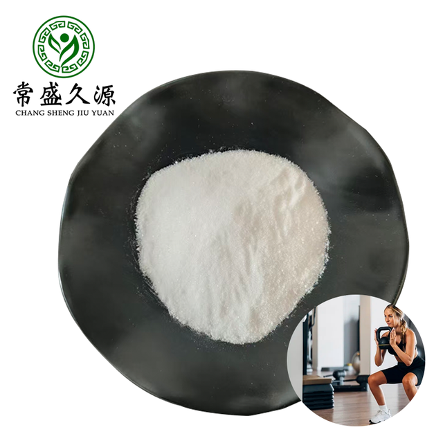 Hot Sale L-Serine Powder CAS 56-45-1 99% High Purity White Powder ISO Certified 2 Year Shelf Life MOQ 1kg