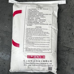 Granulés ABS ignifuges vierges LG LUPOS <span class=keywords><strong>AF342</strong></span> MFR35-37 5VA V0 Acrylonitrile Butadiène Styrène à haut débit - Product Image 3