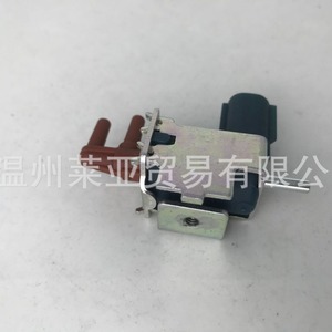 Válvula solenoide del depósito de carbón Toyota 25860-30070 DC 12V para uso automotriz - Product Image 1