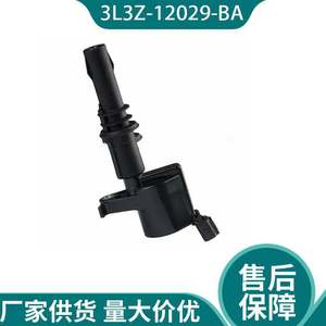 Bobina de Encendido para Ford Mustang 3L3Z-12029-BA, Pieza de Repuesto Nueva - Product Image 2
