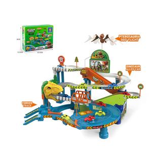 EPT Hot Dinosaur World, Pista de Carreras de Dinosaurios, Juguete de Coche, Tren, Set para Niños, Cool Wheels, Pistas de Encaje, Juguetes para Niños - Product Image 1
