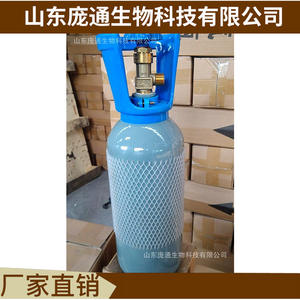 โรงงานผลิตโดยตรง ถังออกซิเจนเหล็กไร้รอยต่อ Pangtong ขนาด 4 ลิตร พร้อมวาล์ว CGA540 อุปกรณ์เชื่อมแบบพกพา - Product Image 1