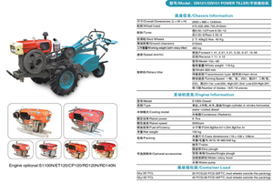 Motoculteur Tracteur agricole à pied Tracteur à deux roues diesel - Product Image 5
