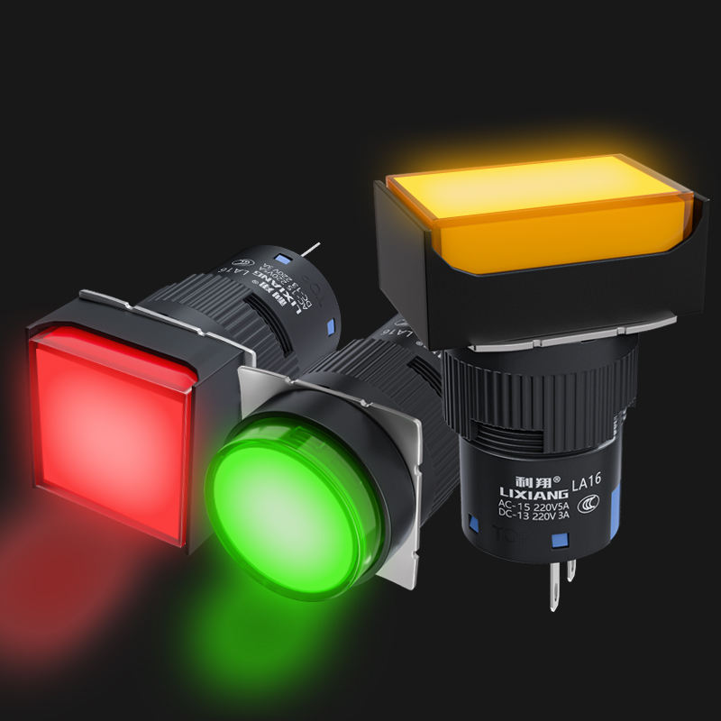 16mm LED Illuminated Round/rectangle/square Self-locking Momentary 5pin 8pin Brass Start Stop Game Arcade Push Button 10A 1NO1NC