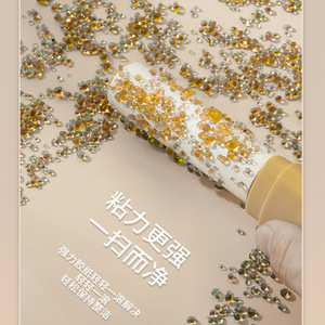 Lint Roller Brush Portable Tearable Lint Remover For Clothes Small Size Nordic Yellow Plastic Material - Product Image 3