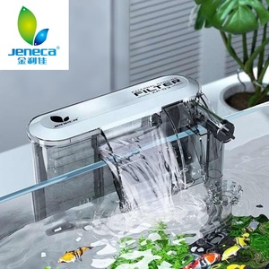 Jeneca XP-11 4.2W bán chạy nhất Bộ lọc hồ cá được treo trên bể cá - Product Image 5