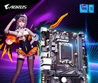 Nouvelle carte mère de jeu Intel LGA1700 M ATX B760M GAMING X DDR5 double canal PCIe4.0 pour la construction d'un ordinateur de bureau personnalisé