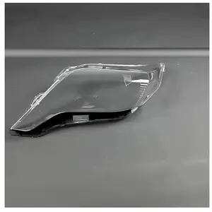 丰田普拉多150/120前照灯玻璃汽车透明前大灯镜头盖灯罩灯罩