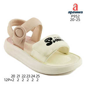 P952 - Product Image 1