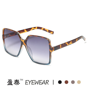 <b>Oversized</b> Square <b>Sunglasses</b> UV400 PC Frame Unisex Fashion Street Style - Product Image 2