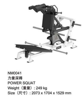 Machine Smith et machine à fessiers en acier inoxydable professionnel pour la musculation des jambes et du dos avec logo personnalisé