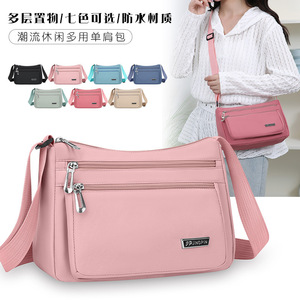 Sac bandoulière Jingpin pour femme, carré horizontal, fermeture éclair, léger, multi-poches, usage quotidien, été 2025 - Product Image 5