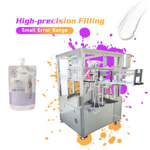 เครื่องบรรจุภัณฑ์อเนกประสงค์แบบซองสำหรับน้ำแร่ น้ำยาบ้วนปาก ช็อกโกแลต ของเหลว แชมพู และผลิตภัณฑ์อื่นๆ พร้อมฟังก์ชั่นซีล - Product Image 1